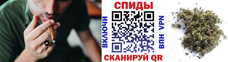 Бутират GHB  как найти наркотики  Ипатово 