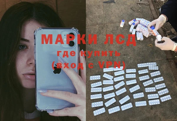 таблы Ростов