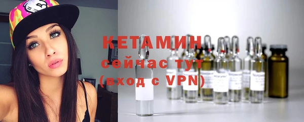 таблы Ростов