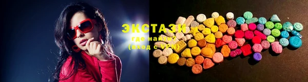 мет Алзамай