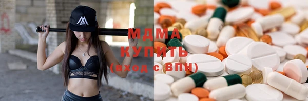 мет Алзамай