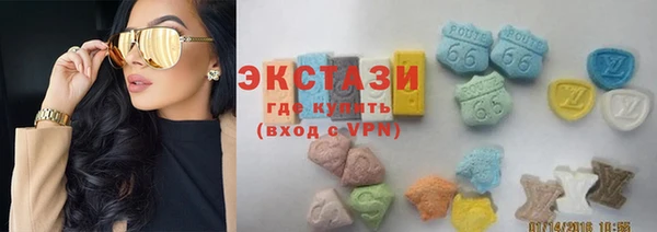 марки nbome Алексеевка
