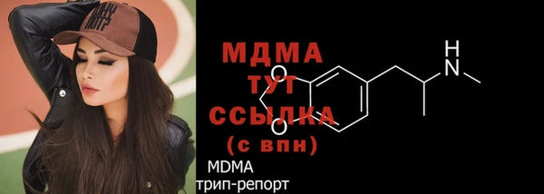 мет Алзамай