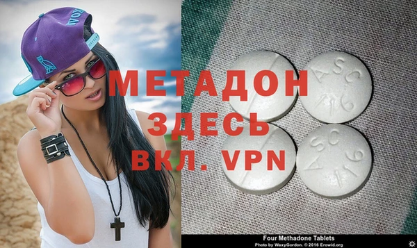 мет Алзамай