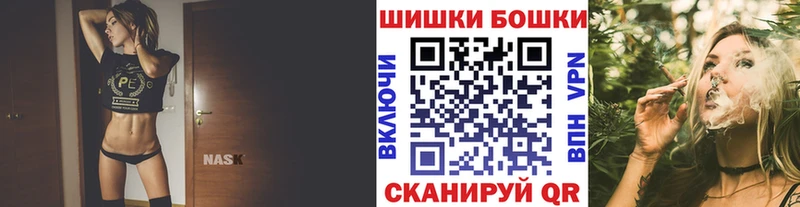 Бошки марихуана индика  Ипатово 